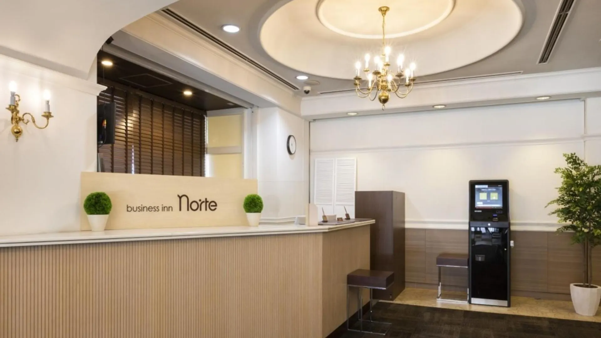 Business Inn Norte Nakajima Park - Vacation Stay 08707V Sapporo Japão